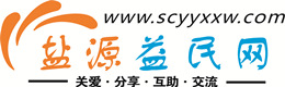 锦州浩鑫益民网